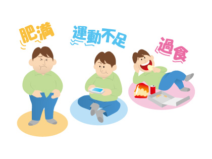 イラストレーション ロゴ アンド ウェブ