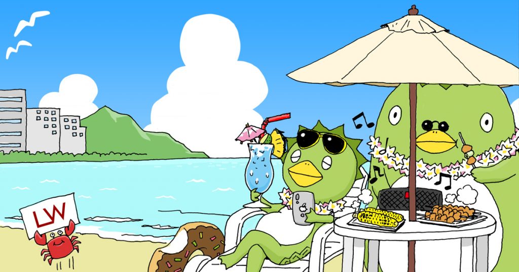 夏期休業のイメージ